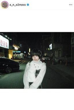 あのさんのインスタグラム（＠a_n_o2mass）より