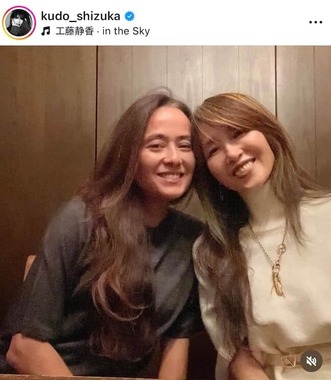 工藤静香さんのインスタグラム（＠kudo_shizuka）より