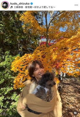 工藤静香さんのインスタグラム（＠kudo_shizuka）より