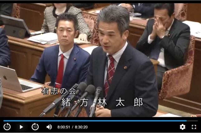 衆議院インターネット審議中継より