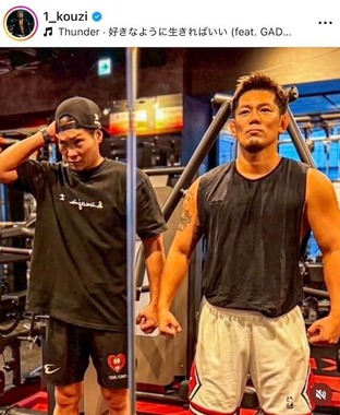 皇治選手のインスタグラム（＠1_kouzi）より