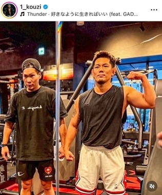 皇治選手のインスタグラム（＠1_kouzi）より