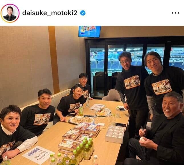 元木大介さんのインスタグラム（＠daisuke_motoki2）より