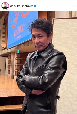 元木大介さんのインスタグラム（＠daisuke_motoki2）より