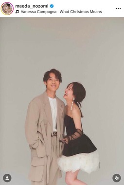 前田希美さんのインスタグラム（＠maeda_nozomi）より