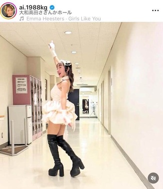 加護亜依さんのインスタグラム（＠ai.1988kg）より