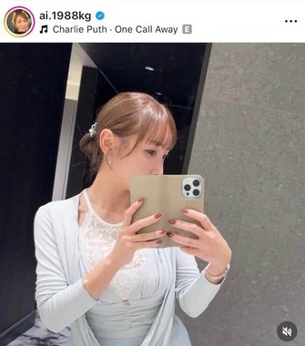 加護亜依さんのインスタグラム（＠ai.1988kg）より