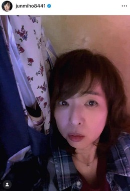 美保純さんのインスタグラム（＠junmiho8441）より