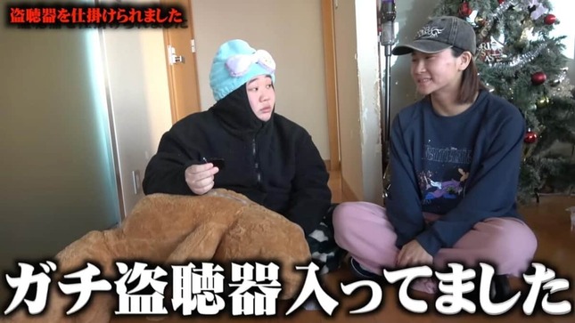 夜のひと笑いのYouTubeチャンネルより