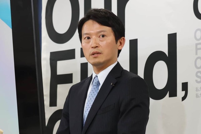 定例会見の斎藤元彦知事（2025年3月27日撮影）