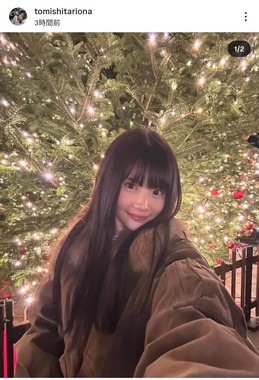 富下李央菜さんのインスタグラム（＠tomishitariona）より