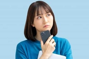 20～30代転職経験者が選ぶ「評価に納得できる企業」トップ10　転職時のチェックポイントは「評価」も重要