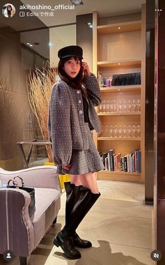 ほしのあきさんのインスタグラム（＠akihoshino_official）より
