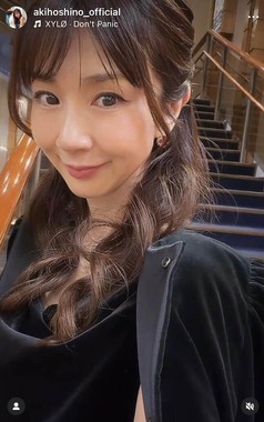 ほしのあきさんのインスタグラム（＠akihoshino_official）より