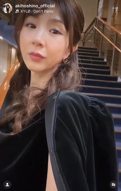 ほしのあきさんのインスタグラム（＠akihoshino_official）より