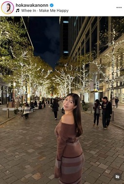 穂川果音さんのインスタグラム（＠hokawakanonn）より