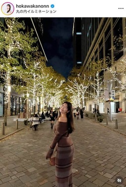 穂川果音さんのインスタグラム（＠hokawakanonn）より