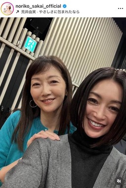酒井法子さんのインスタグラム（＠noriko_sakai_official）より