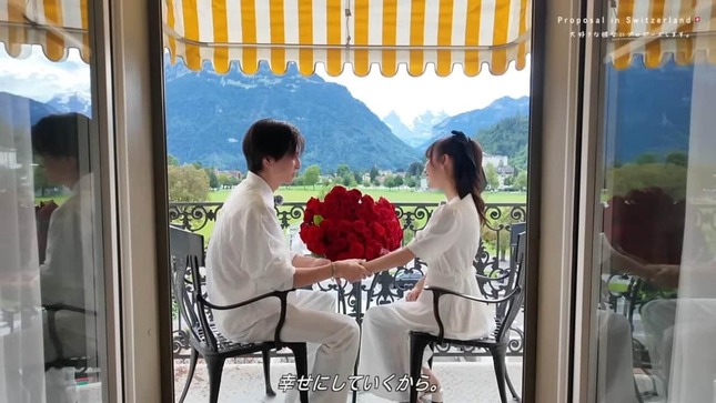 キムイオハウスのYouTubeより