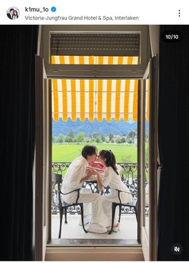 キムイオハウスのインスタグラム（＠k1mu_1o）より