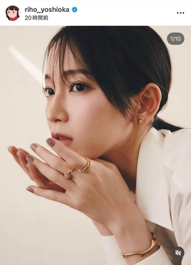 吉岡里帆さんのインスタグラム（＠riho_yoshioka）より