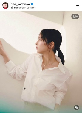 吉岡里帆さんのインスタグラム（＠riho_yoshioka）より