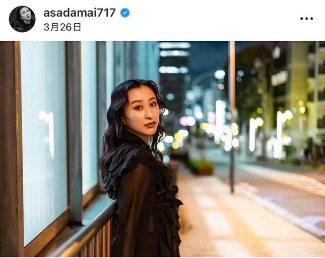 浅田舞さんのインスタグラム（＠asadamai717）より