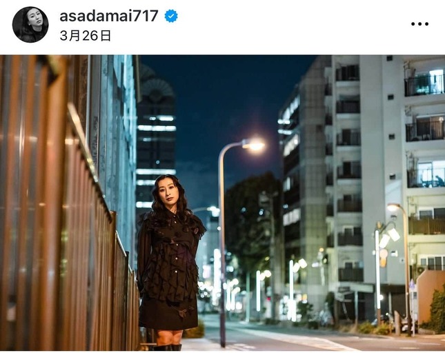 浅田舞さんのインスタグラム（＠asadamai717）より