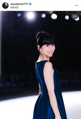浅田舞さんのインスタグラム（＠asadamai717）より