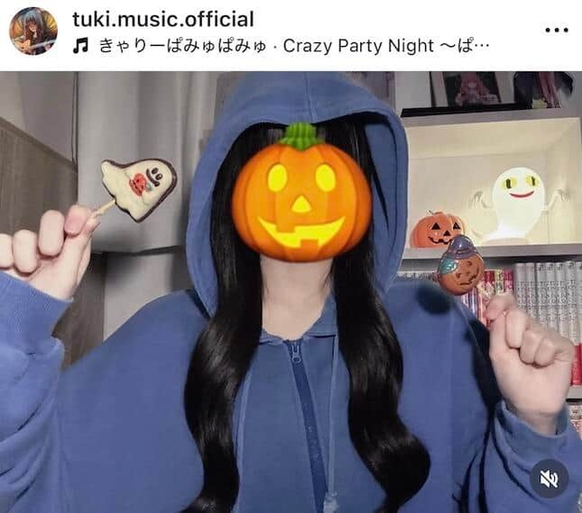 tuki.さんのインスタグラム（＠tuki.music.official）より