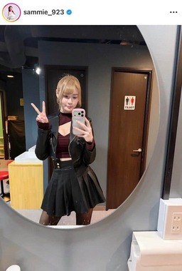 サミーさんのインスタグラム（＠sammie_923）より
