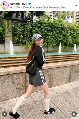 サミーさんのインスタグラム（＠sammie_923）より