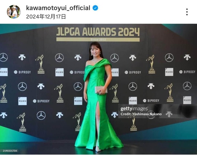 河本結選手のインスタグラム（＠kawamotoyui_official）より