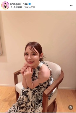 進撃のノアさんのインスタグラム（＠shingeki_noa）より