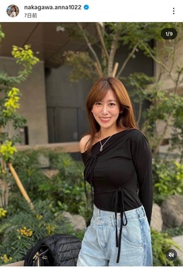 中川安奈さんのインスタグラム（＠nakagawa.anna1022）より