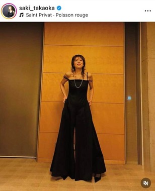 高岡早紀さんのインスタグラム（＠saki_takaoka）より