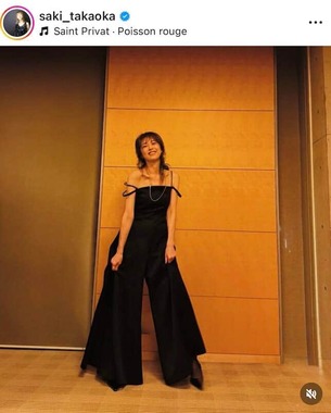 高岡早紀さんのインスタグラム（＠saki_takaoka）より