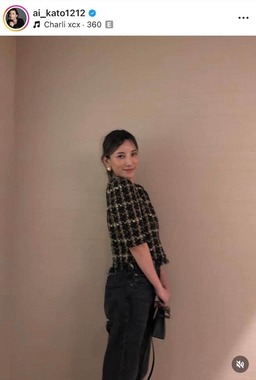 加藤あいさんのインスタグラム（＠ai_kato1212）より