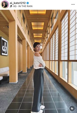 加藤あいさんのインスタグラム（＠ai_kato1212）より