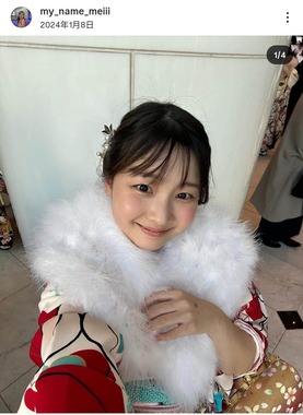 高橋萌衣さんのインスタグラム（＠my_name_meiii）より
