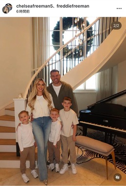 チェルシー・フリーマンさんのインスタグラム（＠chelseafreeman5）より
