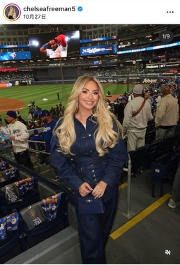 チェルシー・フリーマンさんのインスタグラム（＠chelseafreeman5）より
