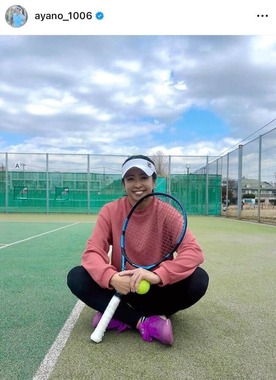 園田彩乃選手のインスタグラム（＠ayano_1006）より