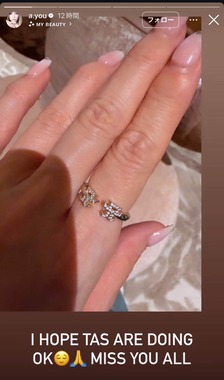 公演当日には「みんなに会えなくて寂しい」