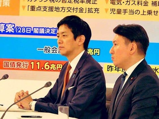 自民党の小林鷹之政調会長のポスト。「日曜討論」出演の様子をポストした
