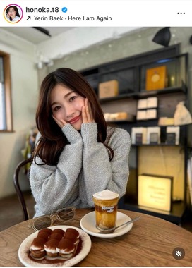 土屋炎伽さんのインスタグラム（＠honoka.t8）より