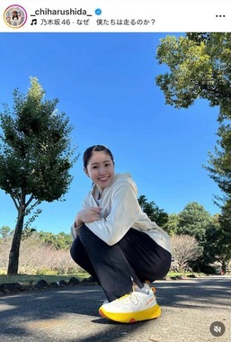 志田千陽選手のインスタグラム（＠_chiharushida_）より