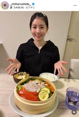 志田千陽選手のインスタグラム（＠_chiharushida_）より