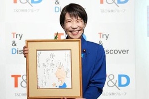 高市首相にSNSツッコミ「働きすぎやw」　流行語大賞に選ばれ本人登壇...「まさか来るとは」