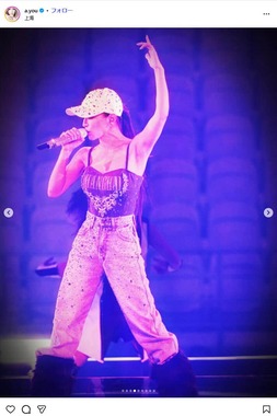 浜崎あゆみさんのインスタグラム（＠a.you）より